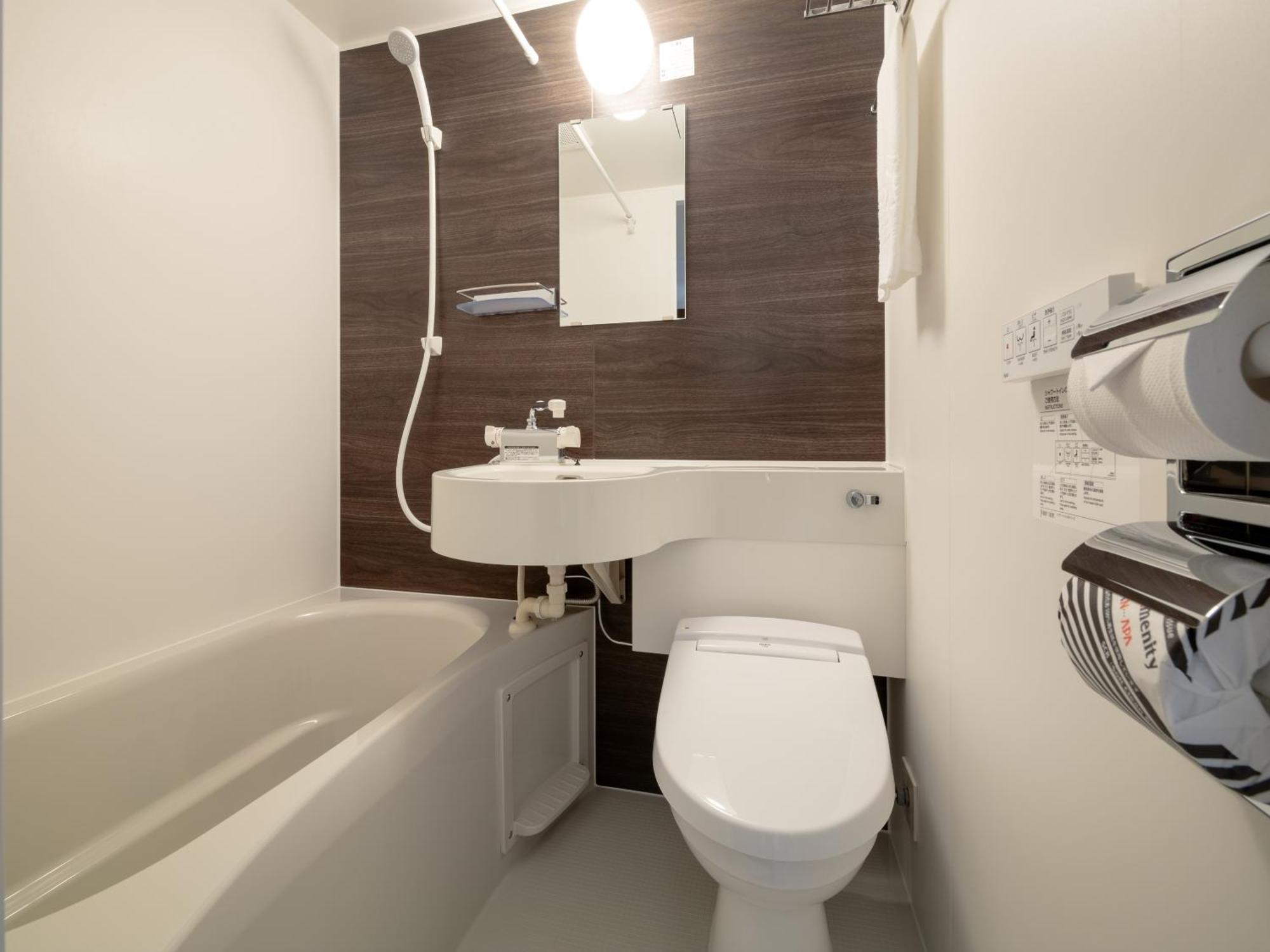 Apa Hotel Maebashieki-Kita Екстериор снимка