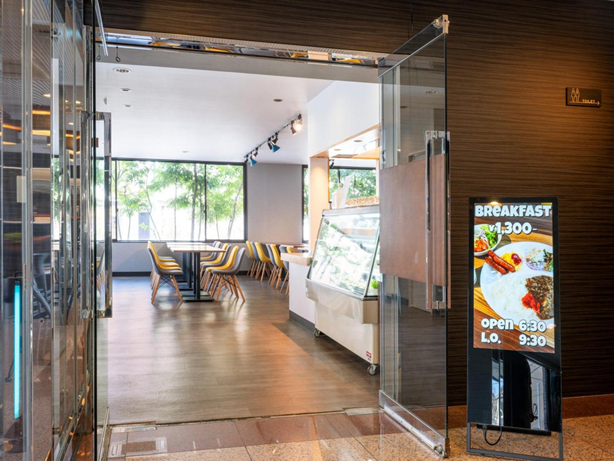 Apa Hotel Maebashieki-Kita Екстериор снимка