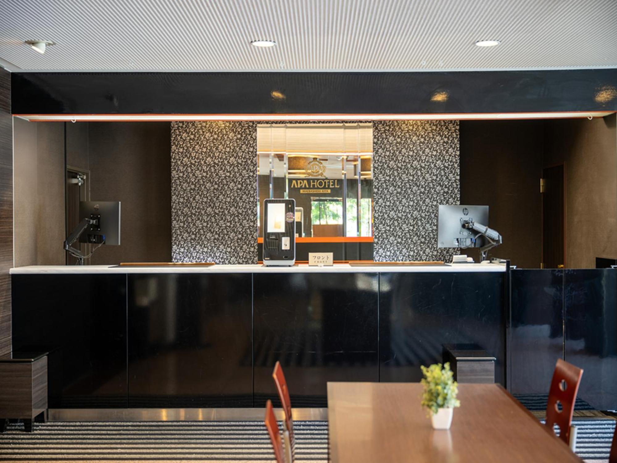 Apa Hotel Maebashieki-Kita Екстериор снимка