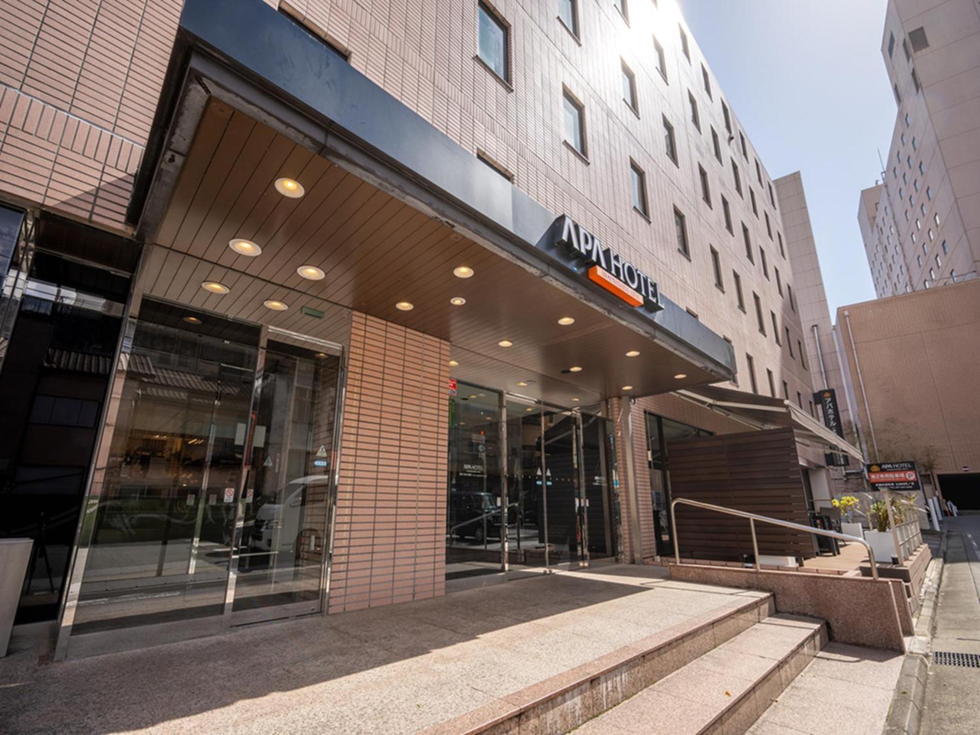 Apa Hotel Maebashieki-Kita Екстериор снимка