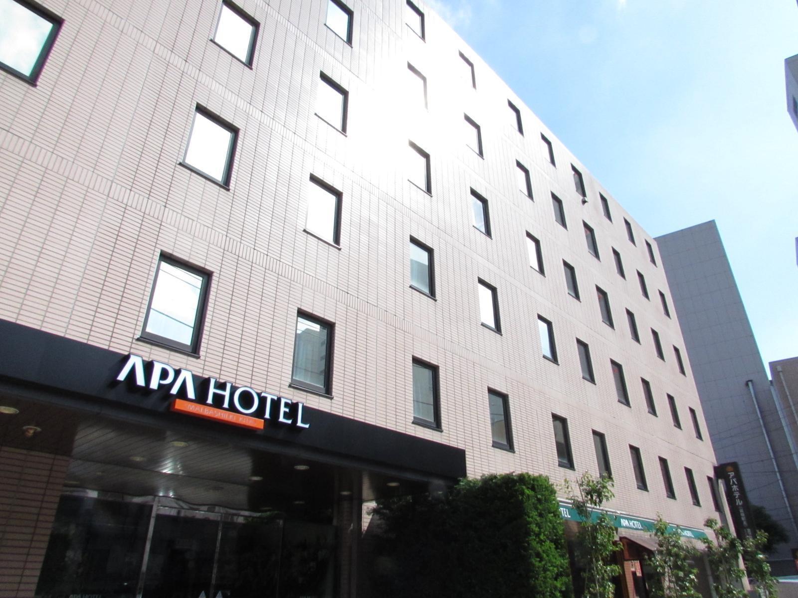 Apa Hotel Maebashieki-Kita Екстериор снимка