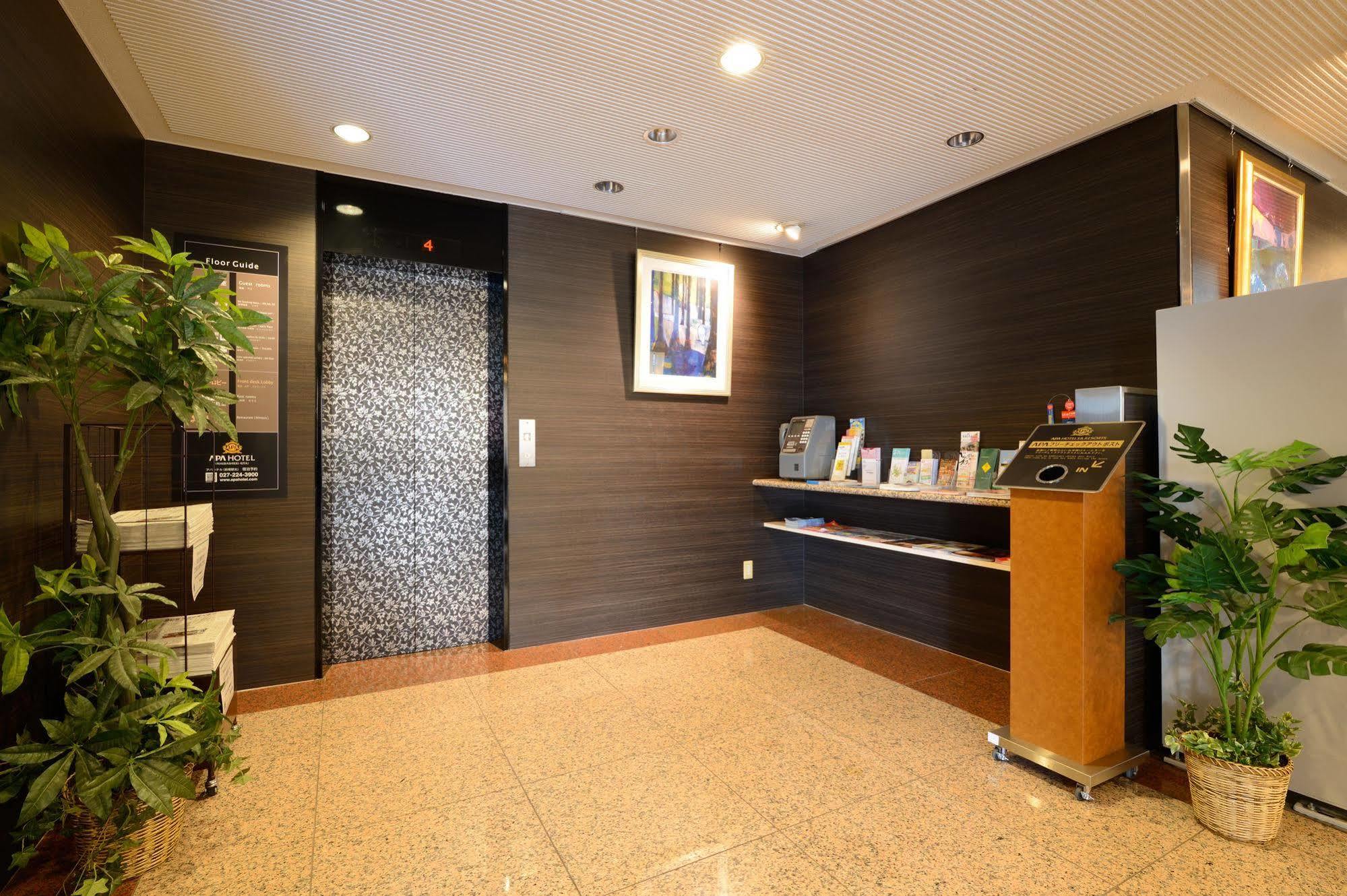 Apa Hotel Maebashieki-Kita Екстериор снимка